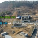 포시즌아산 이미지