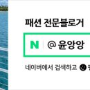 울산대왕암돌짬뽕 이미지