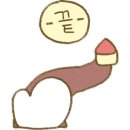 새천년노래방 이미지