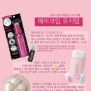 생마차광주 이미지