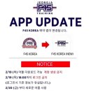 F45 정자 이미지