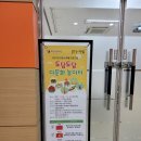 청천도서관 다목적실 이미지