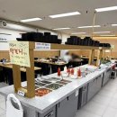 쌈쌈대패