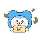 이플러스할인마트 네이버블로그