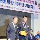 상은섬유 이미지