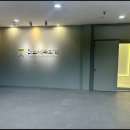 기업세무회계경영자문 - 군포시 군포첨단산업2로7번길 8 | 기업세무회계경영자문