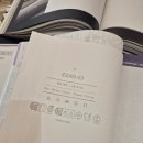 더베스트 | [인테리어_6] 첫 현장방문 / 주방, 필름, 도배 시공
