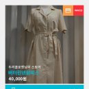 두리커머스 이미지