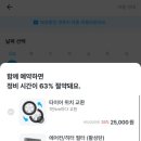 제이지모터스 이미지