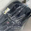 THE(더)세탁 | 동탄 유모차 세탁, 카시트세탁 추천 후기 '아가꺼 동탄본점'