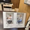 엠스퀘어골프클럽 네이버블로그