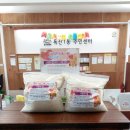 독산1동주민센터 이미지