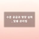 운중로146번길 이미지