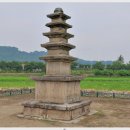 영천 정각리 삼층석탑 | 영천 정각리 삼층석탑 / 예천 개심사지 오층석탑