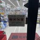 다이소대구연경지구점