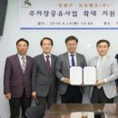 인포뱅크(주) 여성종합뉴스