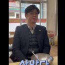 욱일김밥