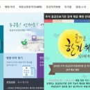 한겨레약국 네이버블로그