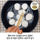 청화목장 이미지