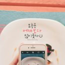 시월칠일