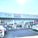 불땡국수 이미지