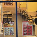 사상지하철역 5번출구 버거킹 앞 | 버거킹 야채,소스 무료 추가 방법 (올데이킹, 올데이스낵 고구마크림치즈파이 후기)