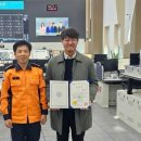 한스정보통신 이미지