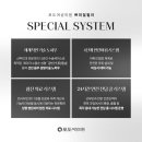 행복한여성의원 네이버블로그