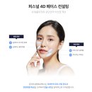 올케어성형외과의원 | 많은 분들이 궁금해 하는 미니거상 후기