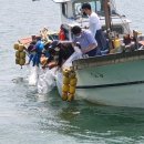 경상남도수산자원연구소 이미지