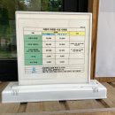 속초시지원협의체주민편익시설 이미지