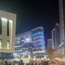 공터영어병점중앙학원 | 동탄역 주변, 동탄2 살기 정말 좋은 5가지 이유! srt.. gtx