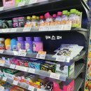 지에스25대치에이스점 이미지