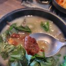 담소소사골순대.육개장 안성공도점 | [공도읍 맛집] 가성비좋은 국밥맛집 "담소소사골순대육개장 안성공도점" 후기, 주차정보