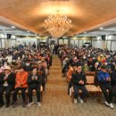 사북읍종합복지회관 이미지