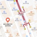 옵션스페셜티커피 삼성타운점