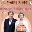 참다한홍삼 포항양덕 법원점 이미지
