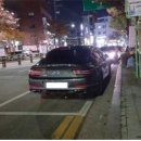 주정차68 뉴시스