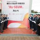 원삼면 주민센터 이미지