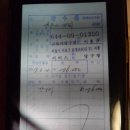 딸기당구장 이미지