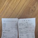5월17일(일)파주 청암님벙 이미지
