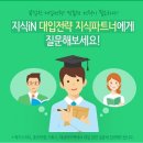 대성아이티 이미지