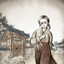 최대감댁 이미지