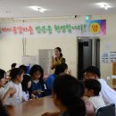 구마이곶감마을 | [상주 서울농장] 상주체험마을축제 - 구마이곶감마을 사진후기