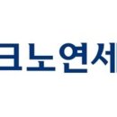 테크노연세피부과의원 이미지