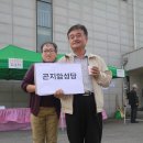 효명중학교 Daum카페