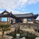 대부도한옥펜션 해솔 이미지