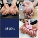 착한네일 이미지