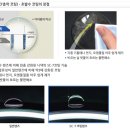 아이티 안경원 이미지