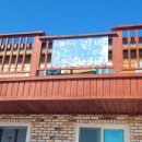 가사도민박 이미지